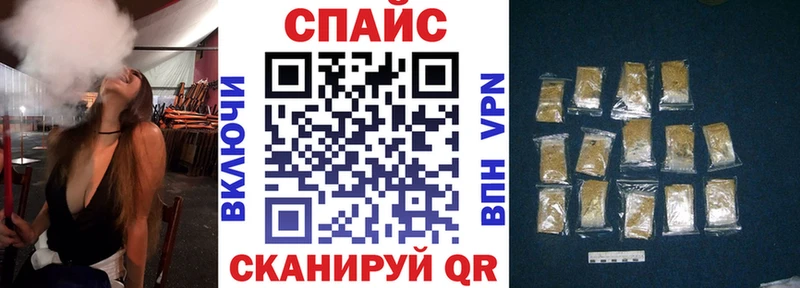 БУТИРАТ 99%  Кяхта 
