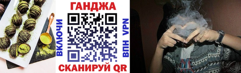 Canna-Cookies марихуана  omg ссылки  Кяхта 