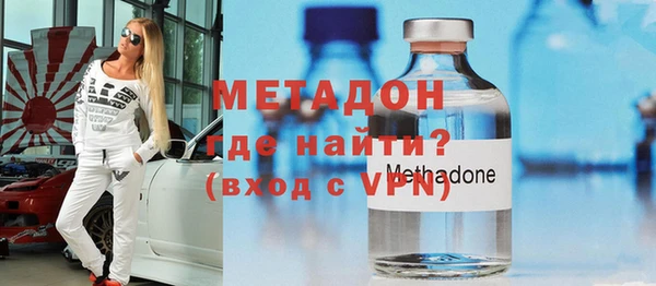 шишки Абинск