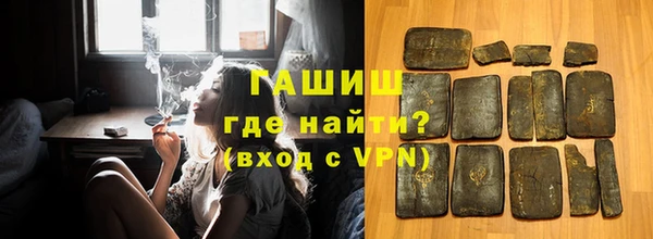 стаф Абаза