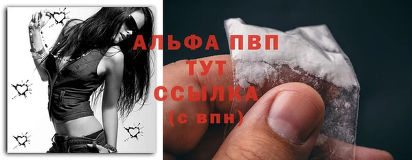 jwh Новодвинск