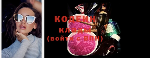 не бодяженный Новый Уренгой