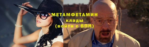 jwh Новодвинск