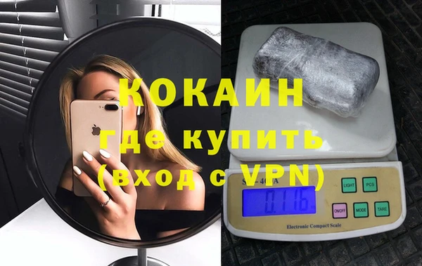 jwh Новодвинск
