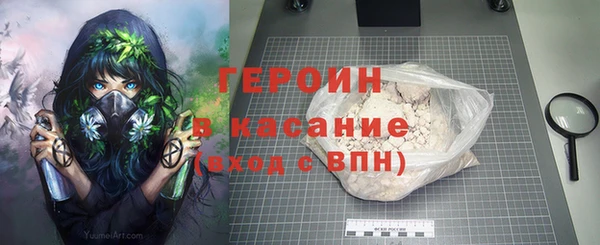 стаф Абаза
