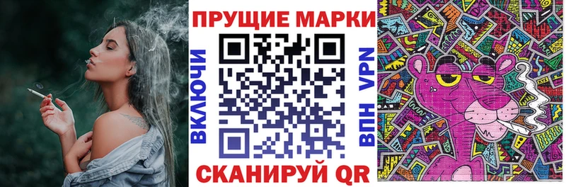 даркнет сайт Кяхта Марки NBOMe 1,5мг