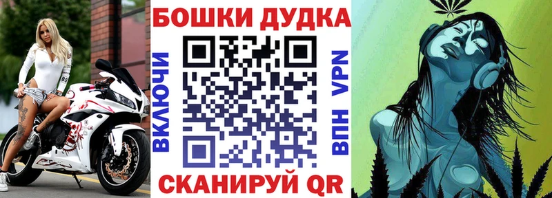 OMG как зайти  Кяхта  мориарти Telegram  закладки  Марихуана индика 